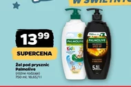 Гель для душу Palmolive