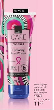 Зволожуючий крем Avon