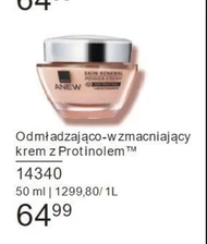 Krem z filtrem Anew