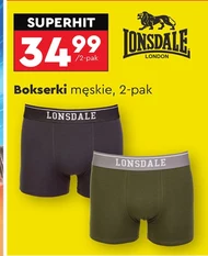 Чоловічі труси-боксери Lonsdale