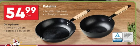 Patelnia