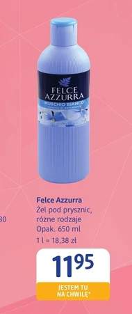 Гель для душу Felce Azzurra