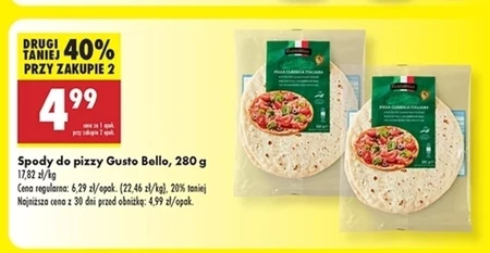 Тісто для піци Gusto Bello