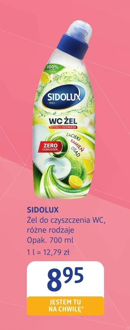 Гель для унітазу Sidolux