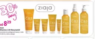 Косметика для догляду за тілом Ziaja