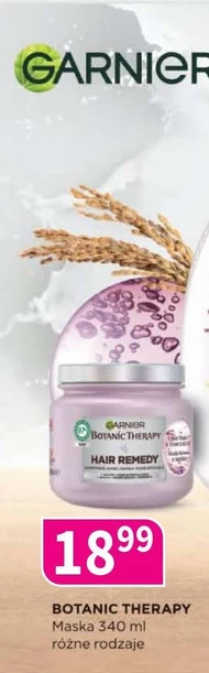 Маска для волосся Botanic Therapy