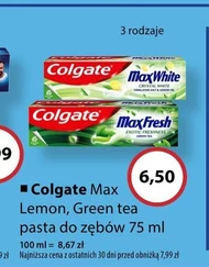 Зубна паста Colgate
