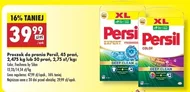 Пральний порошок Persil