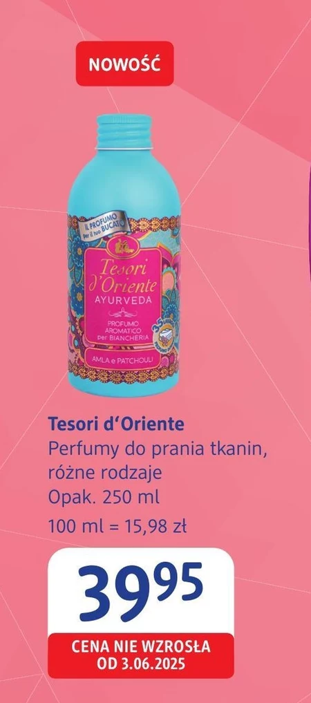 Парфуми для тканин Tesori d'oriente