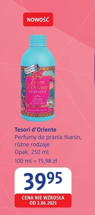 Парфуми для тканин Tesori d'oriente