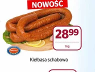 Ковбаса Chabura
