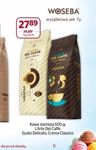 Кавові зерна L'arte Del Caffe