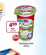 Вершки Primo