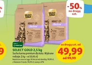 Корм для котів Select Gold