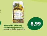 Ласощі для гризунів Ham Stake
