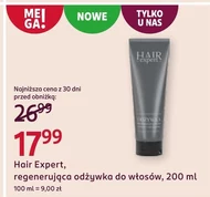 Кондиціонер для волосся Hair Expert
