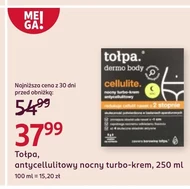 Крем для тіла Tołpa