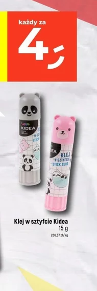 Клей Kidea