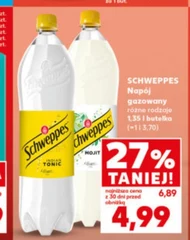 Газований напій Schweppes
