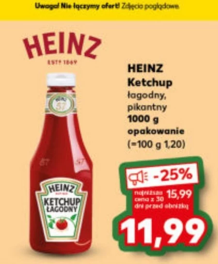 Кетчуп Heinz