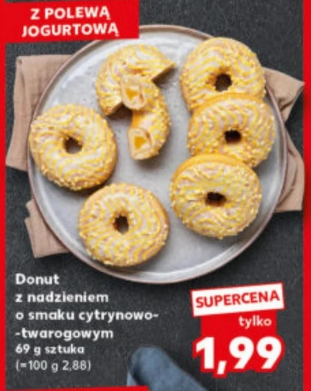 Пончик Donut