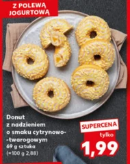 Пончик Donut