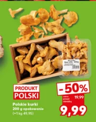 Петухи Polski