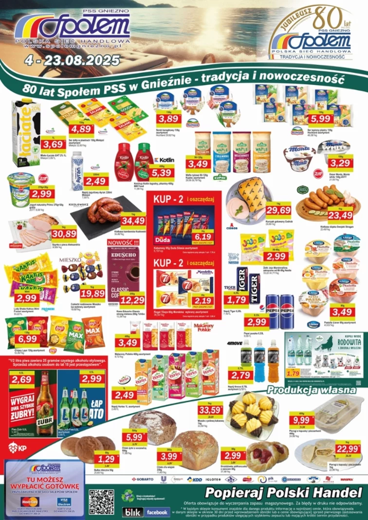 leaflet page preview image