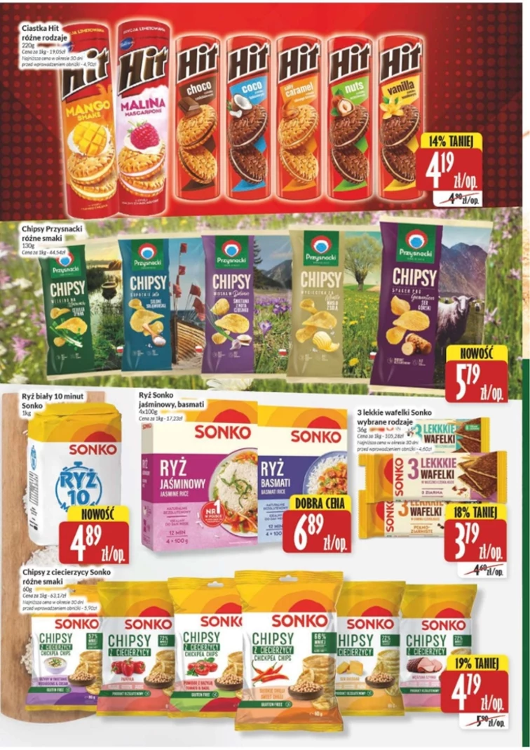 leaflet page preview image