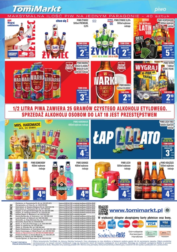 leaflet page preview image