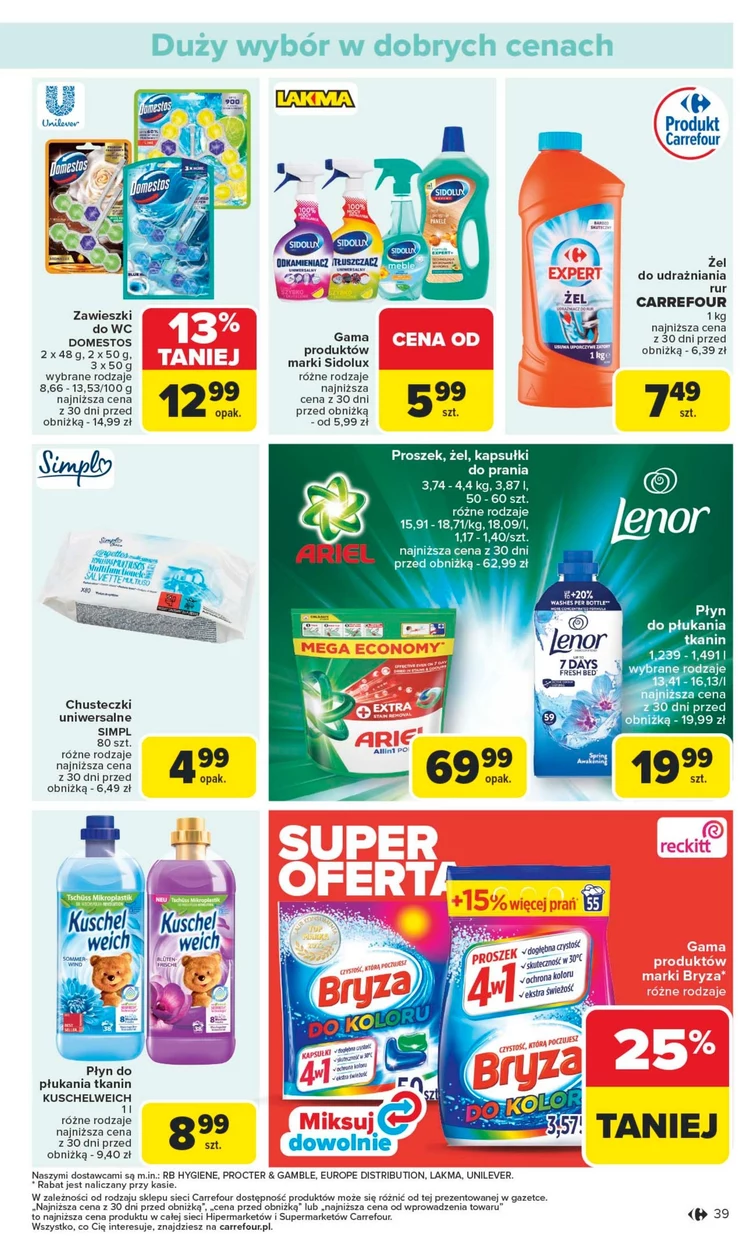 leaflet page preview image