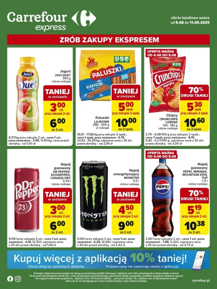 leaflet page preview image