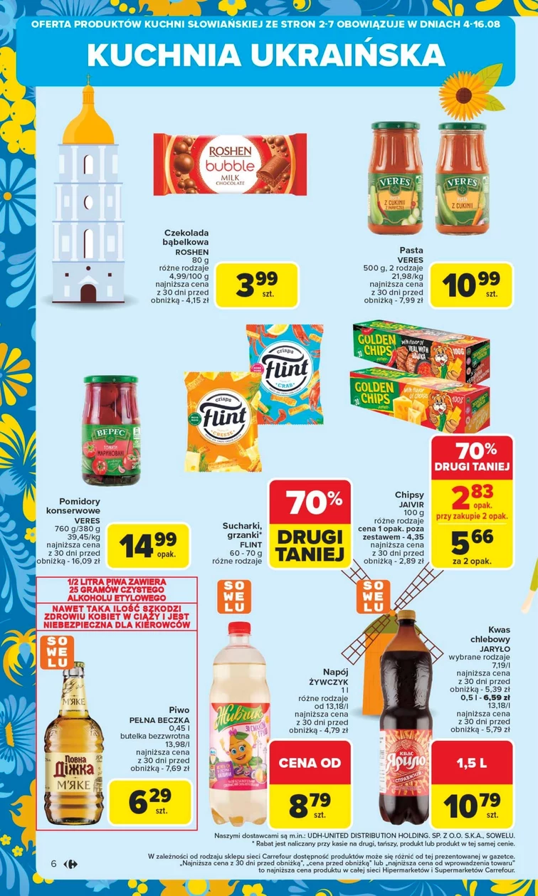 leaflet page preview image