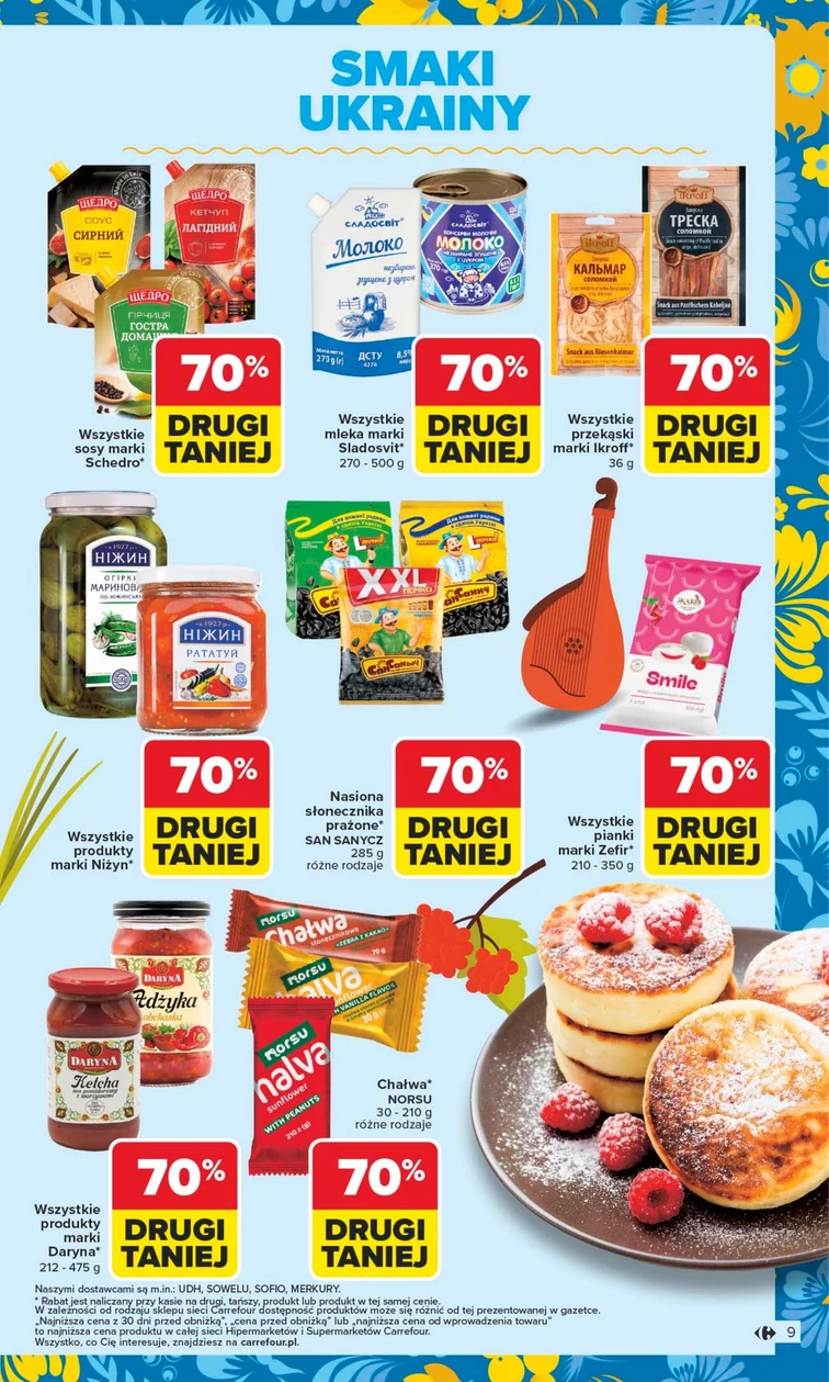 leaflet page preview image