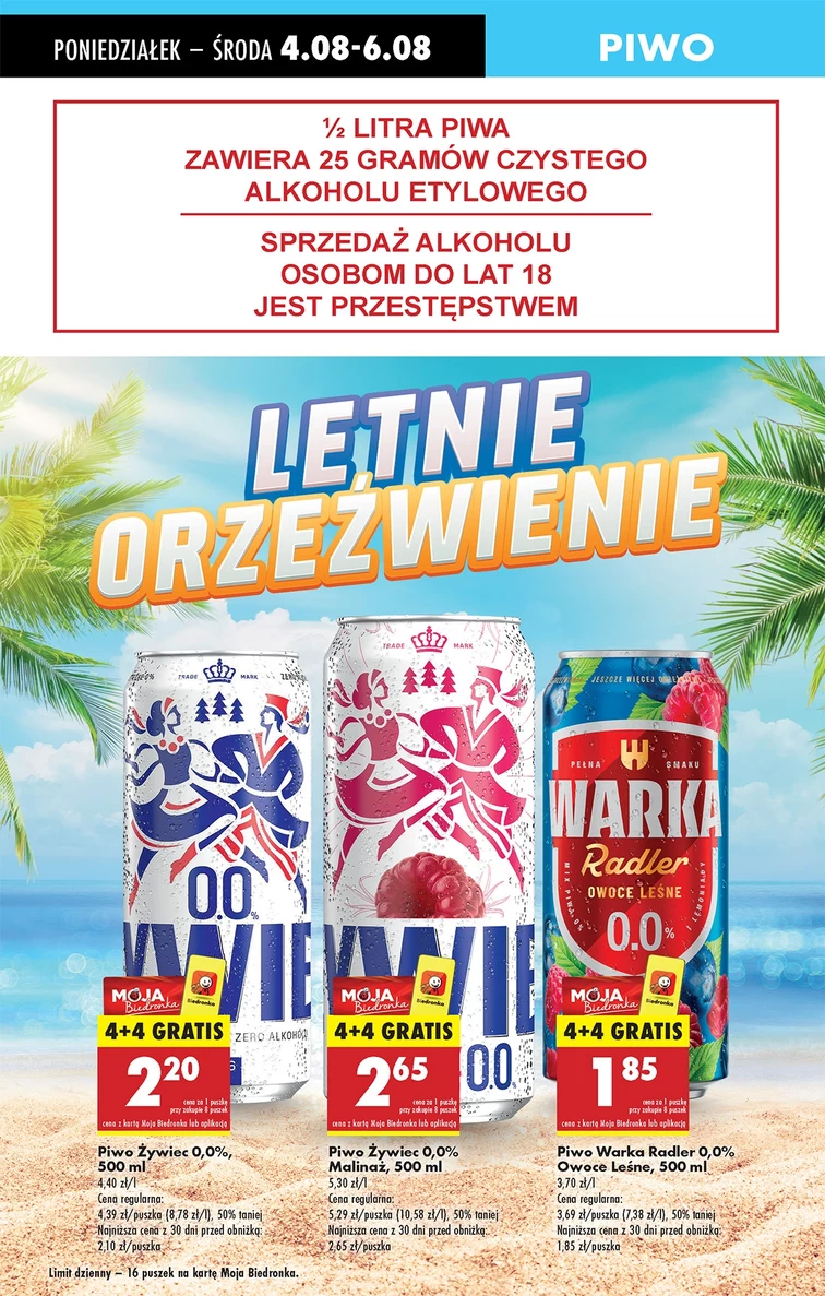 leaflet page preview image