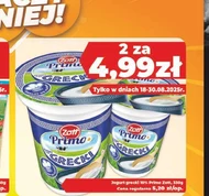 Jogurt Primo
