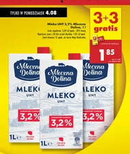 Молоко Mleczna Dolina