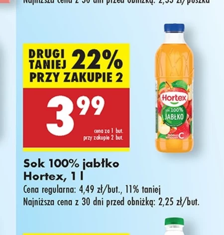 Сік Hortex