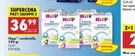 Молоко Hipp