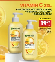 Очищувальний гель Garnier
