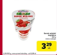 Serek wiejski Piątnica