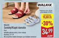 Босоніжки Walkx