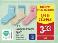 Шкарпетки L & D