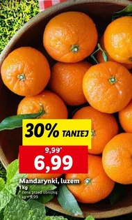 Мандарини