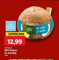 Кокосовий горіх Vitasia