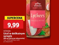 Лічі Vitasia