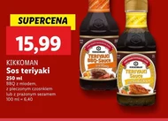 Teriyaki Kikkoman