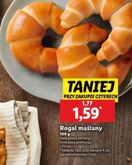 Рогаль