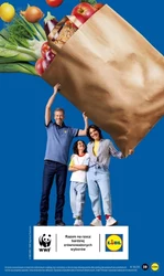 Katalog okazji - Lidl