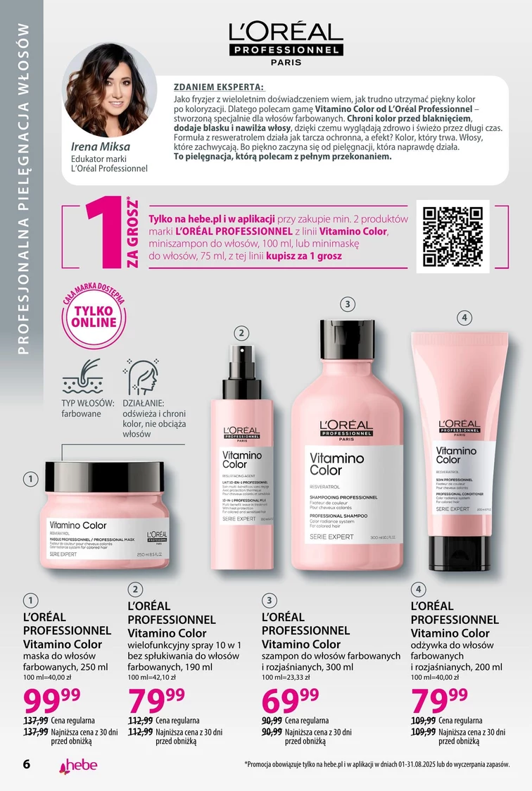 leaflet page preview image
